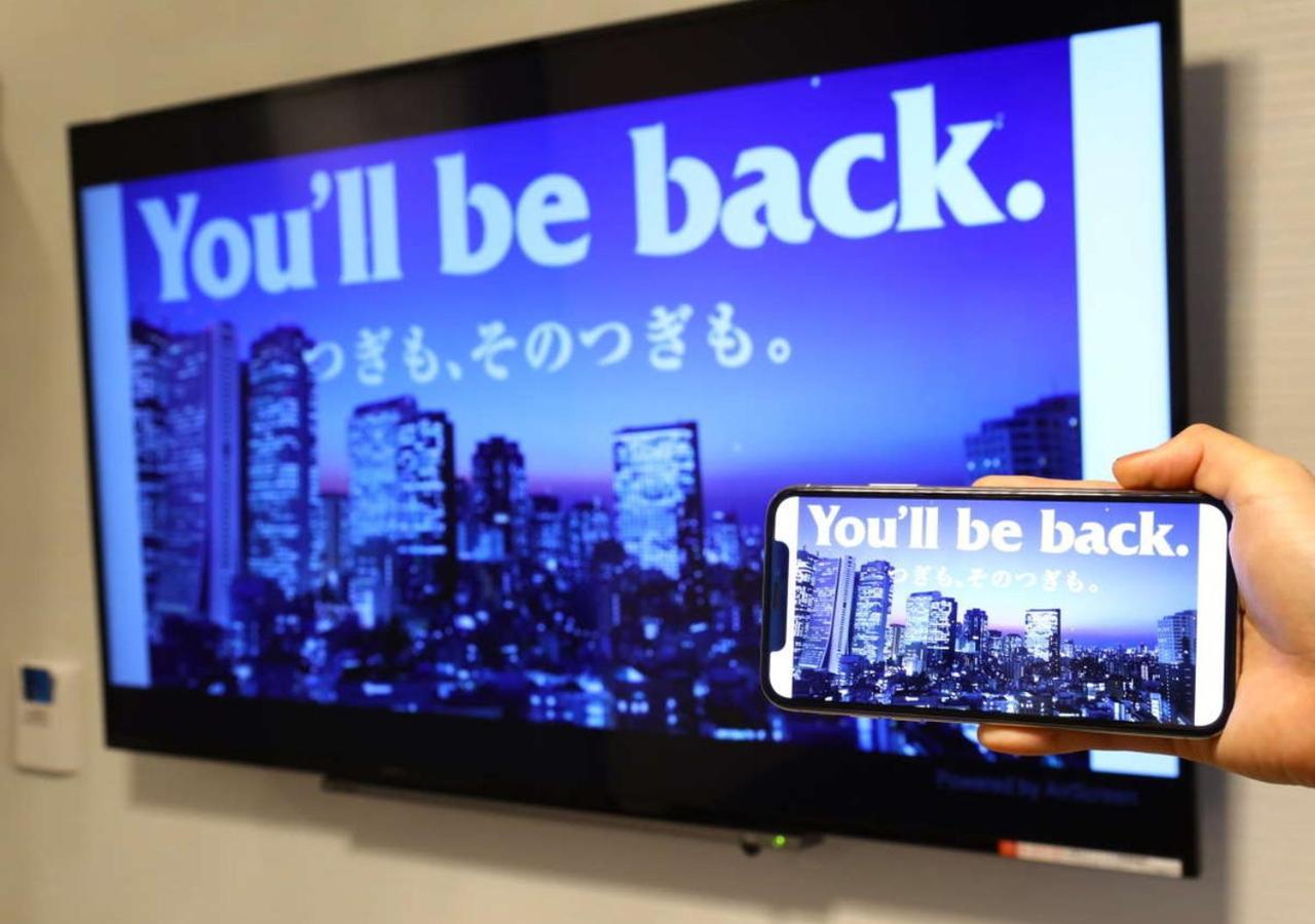 Apa Hotel Ueno Ekimae Prefektura Tokio Exteriér fotografie