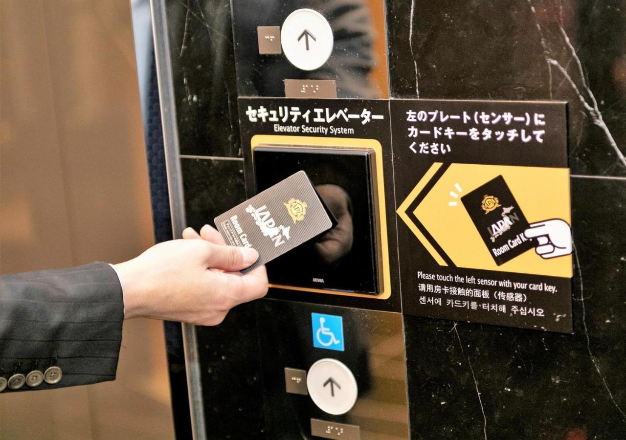 Apa Hotel Ueno Ekimae Prefektura Tokio Exteriér fotografie