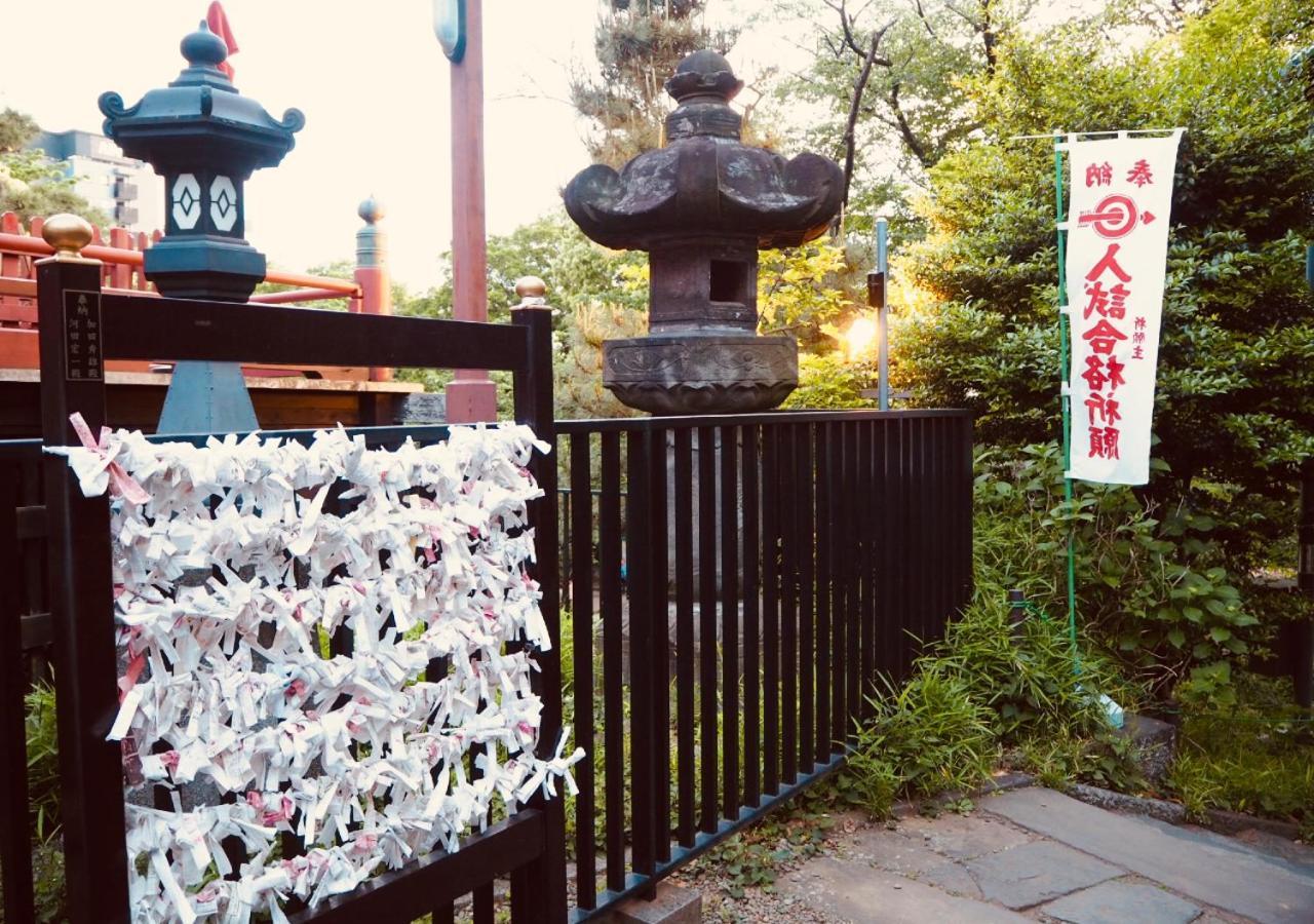 Apa Hotel Ueno Ekimae Prefektura Tokio Exteriér fotografie