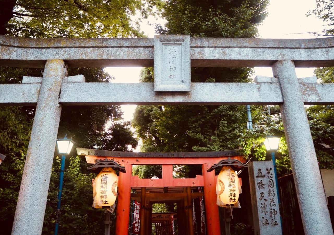 Apa Hotel Ueno Ekimae Prefektura Tokio Exteriér fotografie