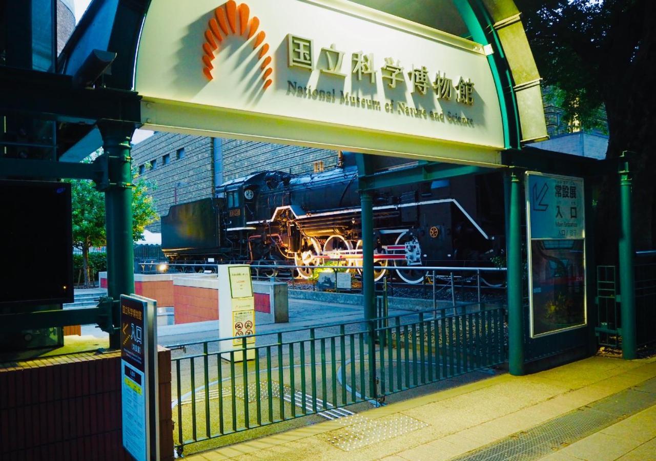 Apa Hotel Ueno Ekimae Prefektura Tokio Exteriér fotografie