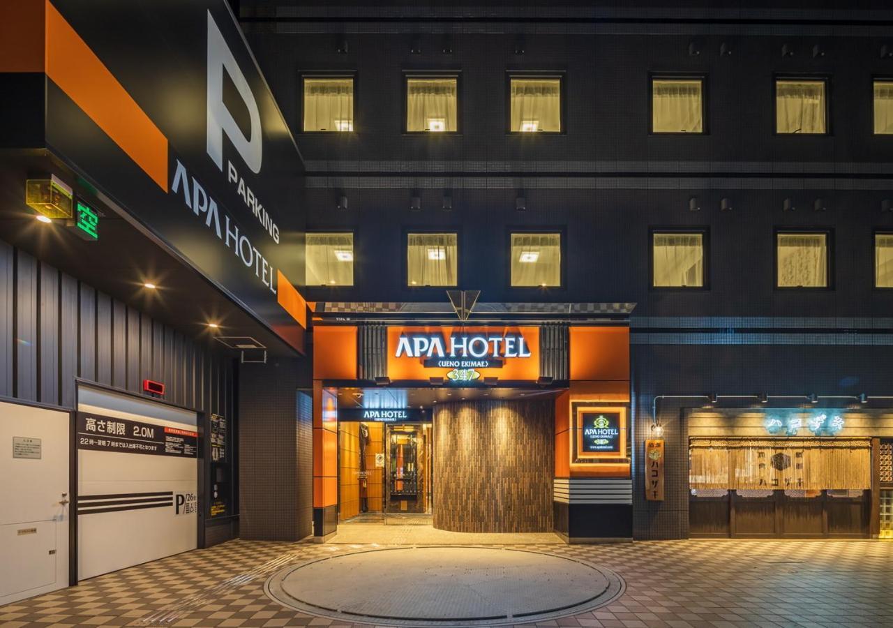 Apa Hotel Ueno Ekimae Prefektura Tokio Exteriér fotografie