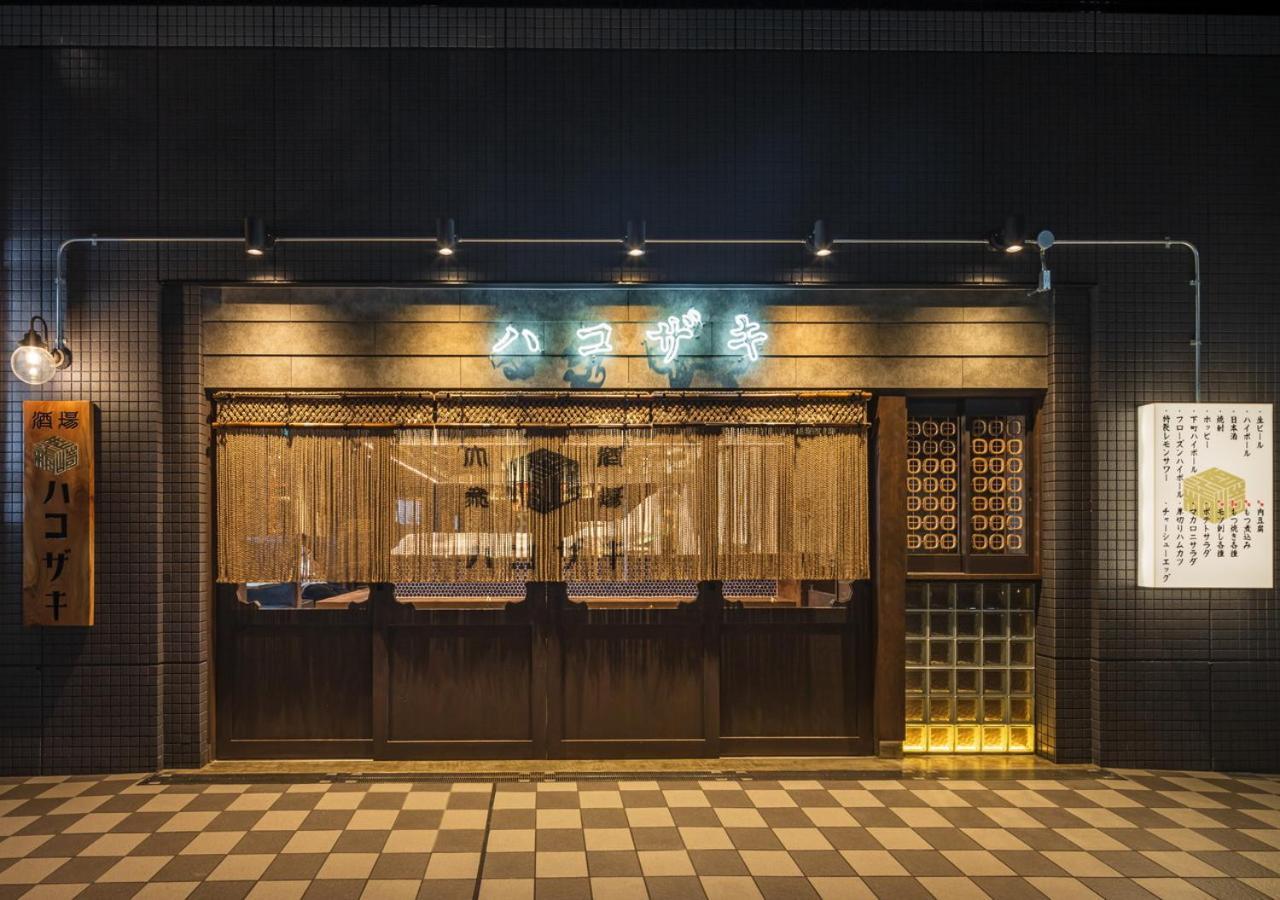 Apa Hotel Ueno Ekimae Prefektura Tokio Exteriér fotografie