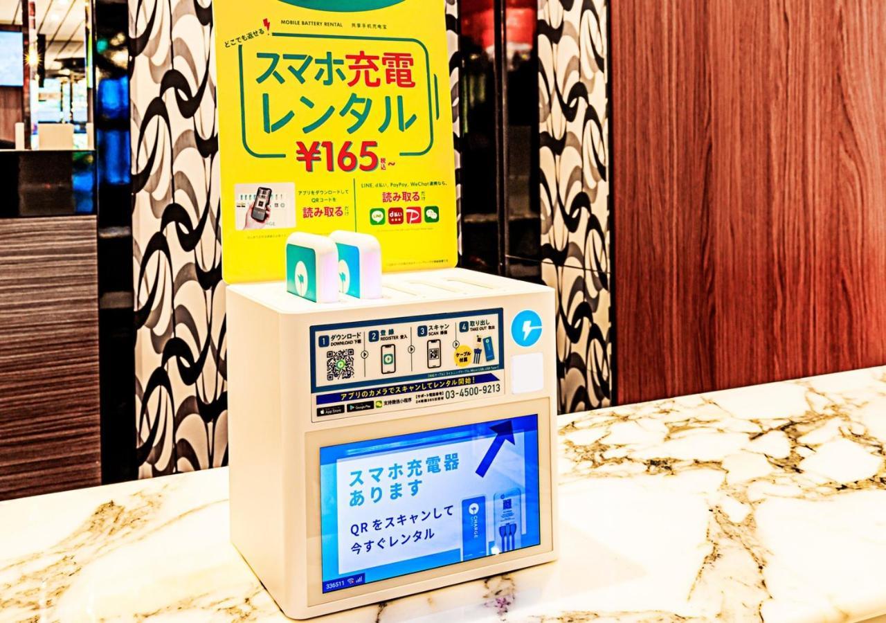 Apa Hotel Ueno Ekimae Prefektura Tokio Exteriér fotografie